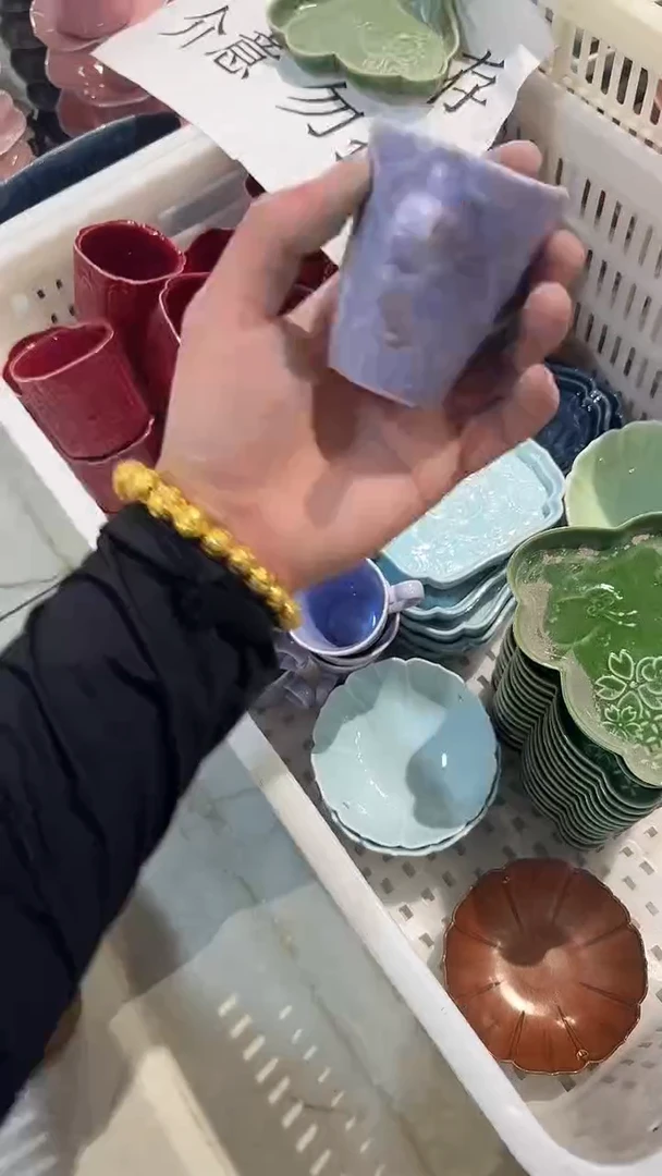 瓷片微瑕商品，介意勿拍②