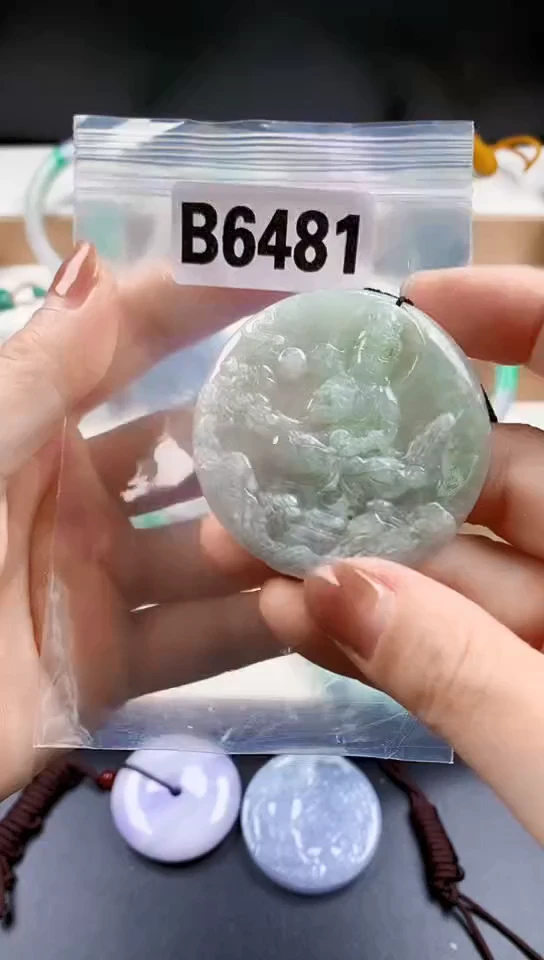颈饰未镶嵌翡翠天然翡翠吊坠挂件