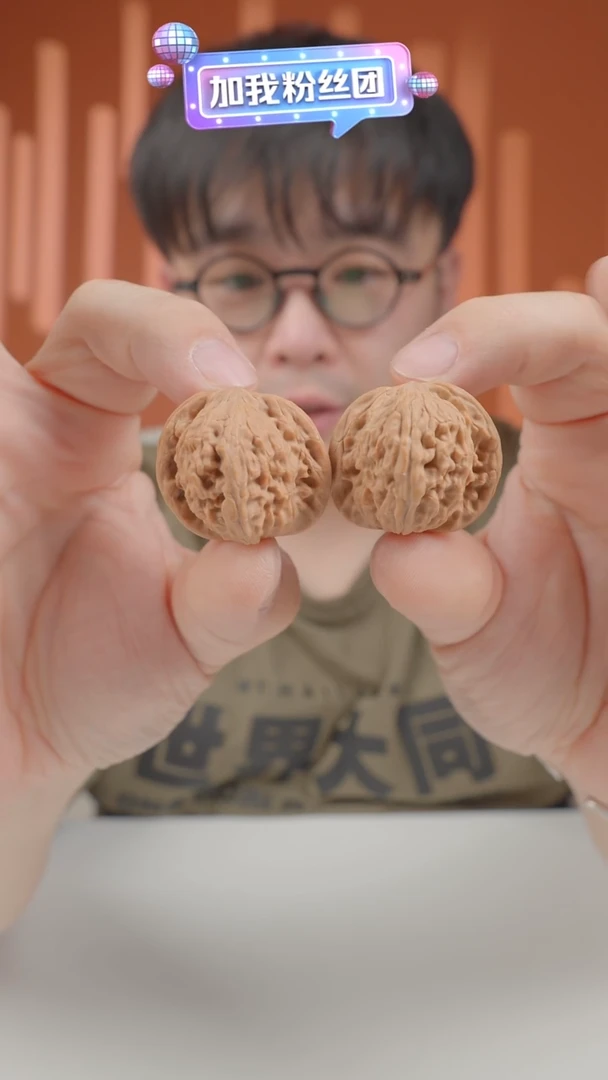 【闪购商品】文玩核桃把件32mm汉高磨盘2024-109