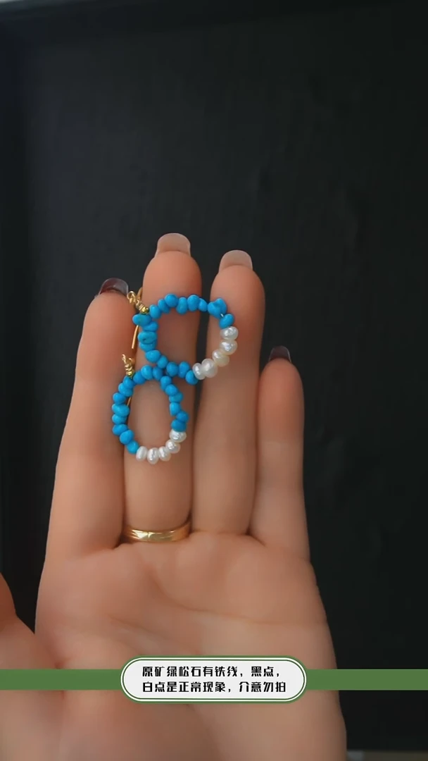 【闪购商品】绿松石耳环银S925镶嵌发货一件