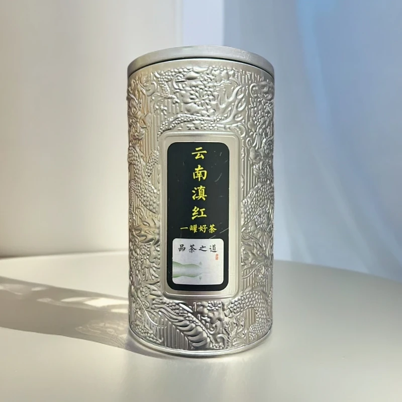 云南滇红 红茶（50克*1罐）没礼袋