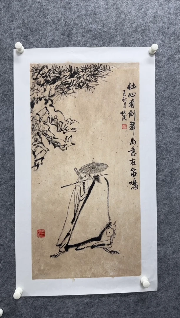 国画王毅德老师枕溪精品现货
