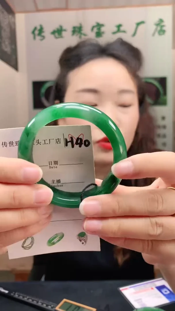 未镶嵌手镯石英质玉54+
