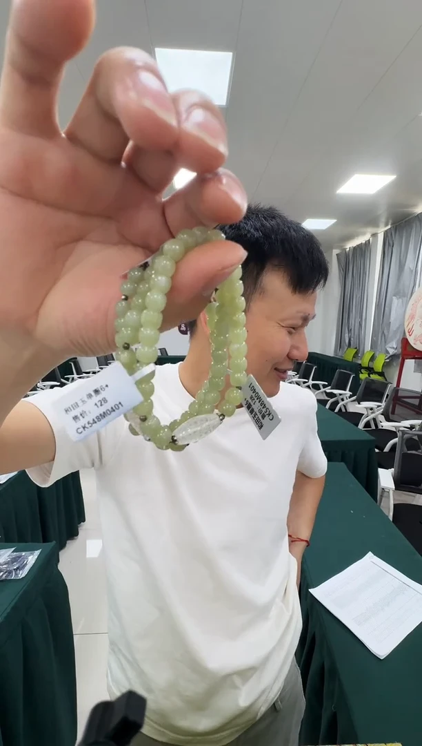 手链未镶嵌和田玉CK548 约6mm多样式发一件