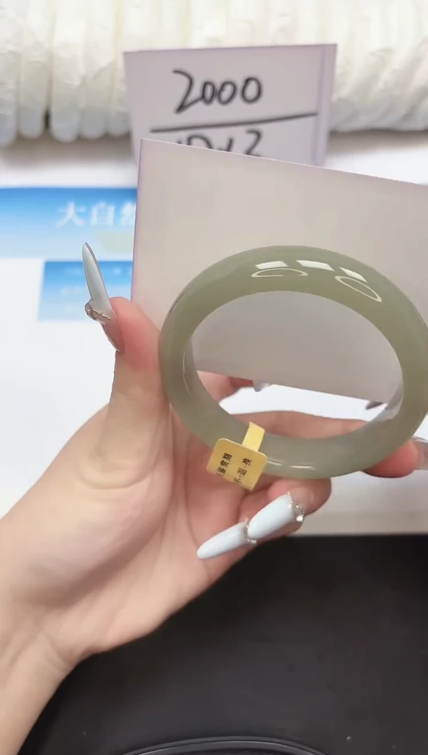 未镶嵌手镯石英质玉144-57.3