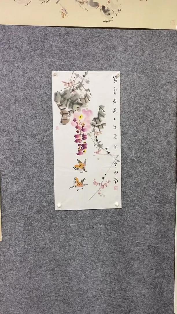 国画尚定固国画作品