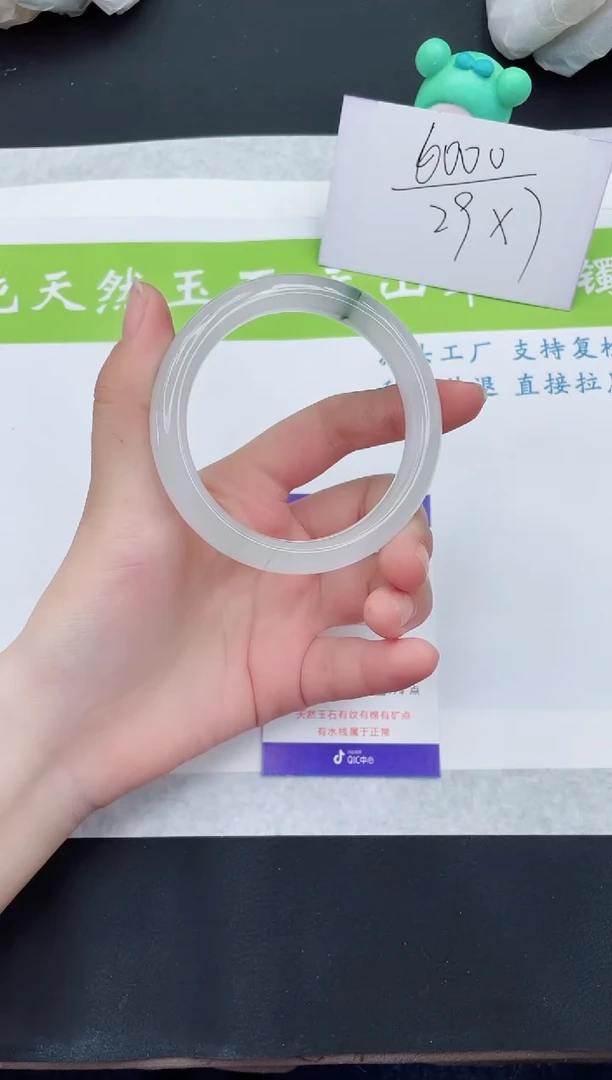 【闪购商品】石英质玉手镯未镶嵌T72-54+