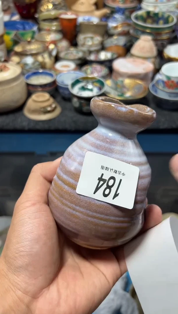 瓷片阿*夏目海外回流瓷器中古品。