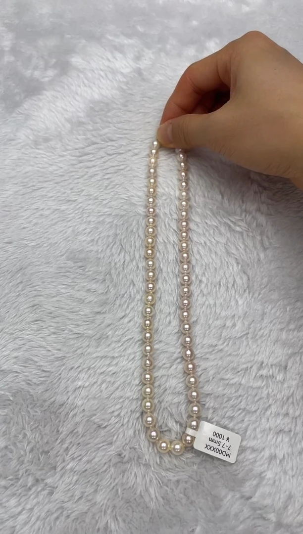 项链银S925镶嵌海水珍珠AK7-7.5mm
