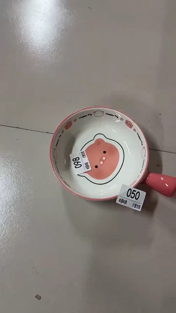 陶瓷手柄款微瑕四单包邮098