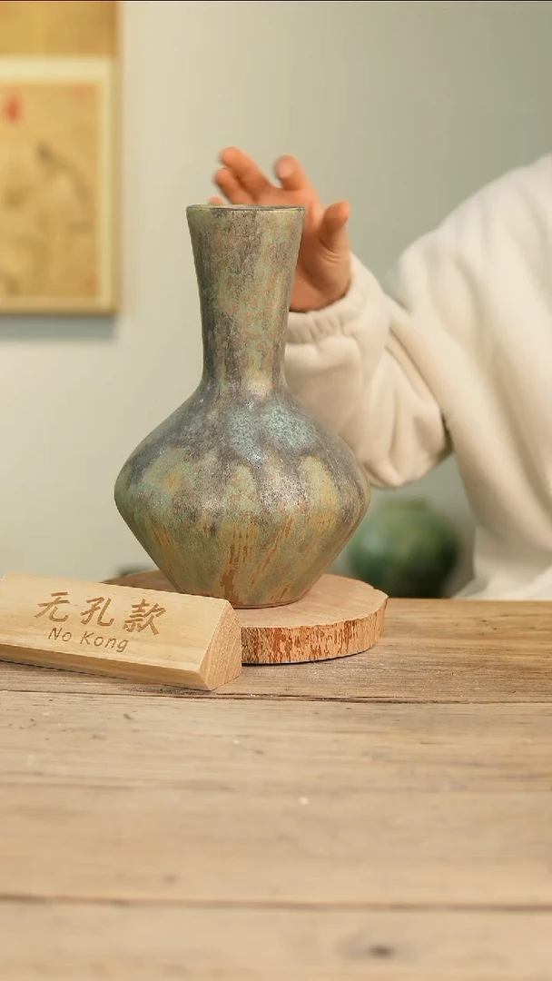 【闪购商品】摆件21-205高28口7误差2无孔