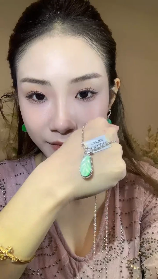 吊坠(不含链)18K金镶嵌翡翠A20 不含链