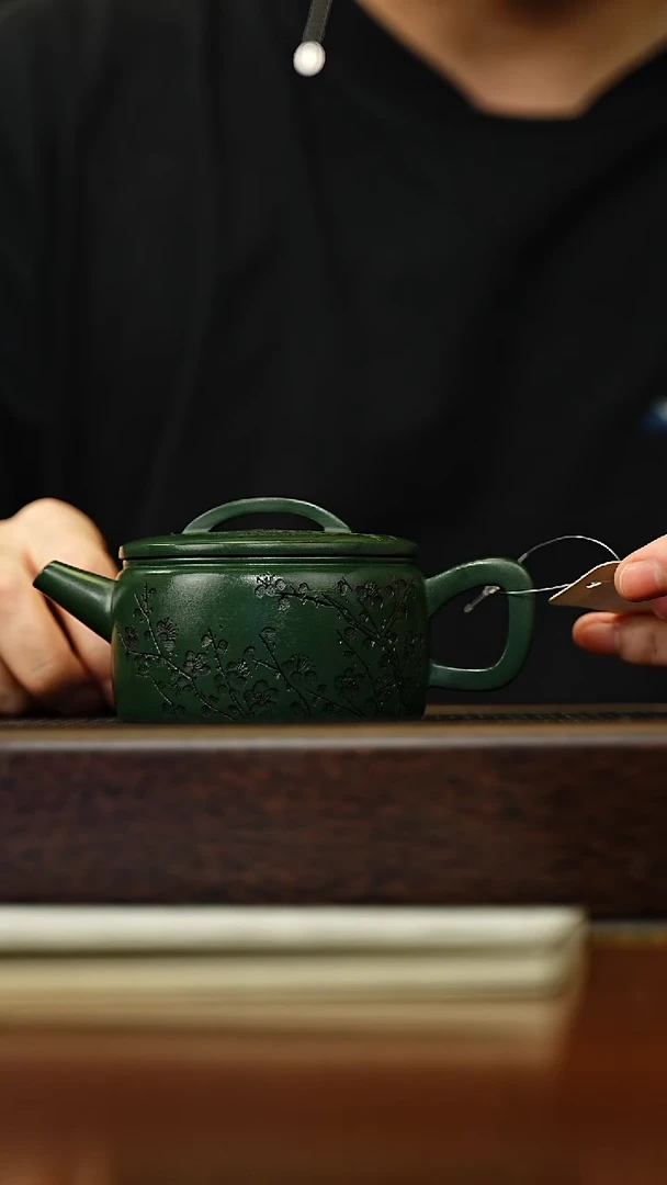 茶壶紫砂宜兴原矿 手工 紫砂壶容量220CC