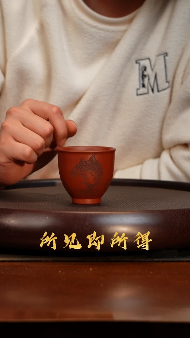 茶壶紫砂Y紫砂原矿