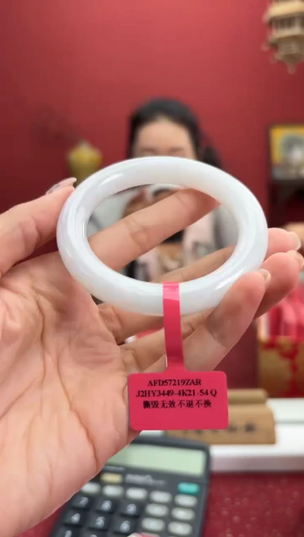 【闪购商品】翡翠手镯（圆镯）未镶嵌9手镯