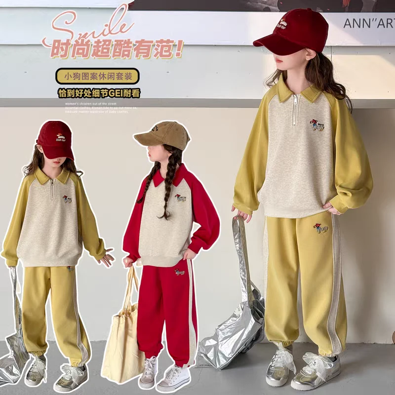 女童秋季套装2025新款大童洋气卫衣女孩韩版春秋运动休闲两件套