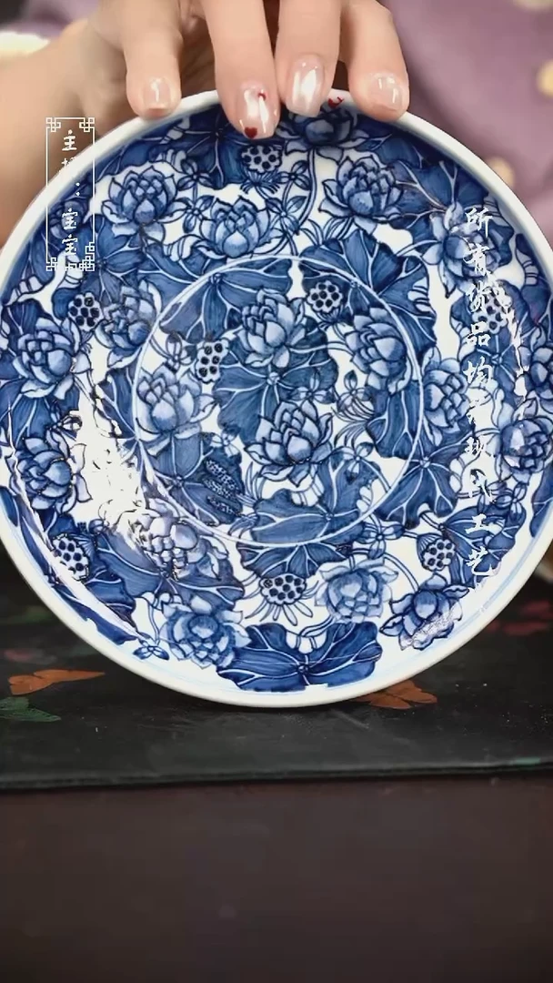 微瑕 福利手绘现代高温瓷 坡边壶承 有瑕