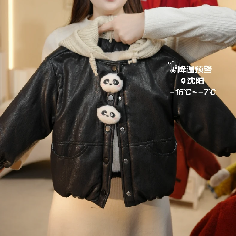 MOMOCO男童冬季韩版卡通加绒皮衣连帽保暖外套1218