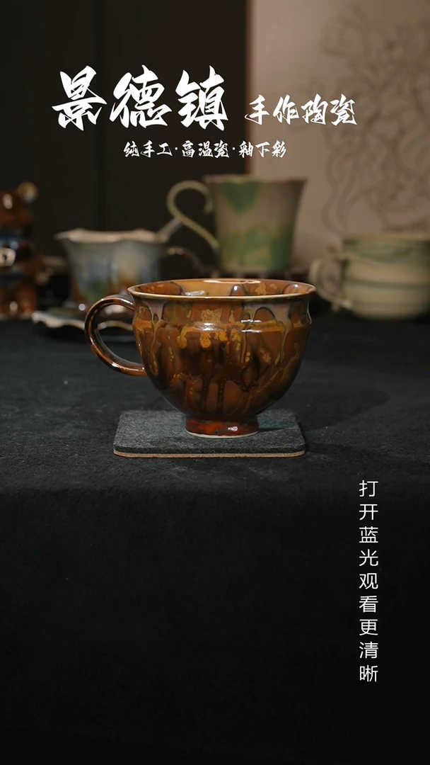 原创景德镇手工高温陶瓷810