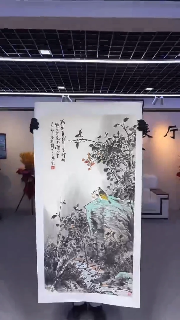 【闪购商品】国画孙桂国老师国画作品，带合影证书03-53