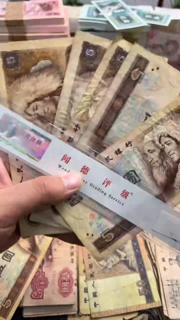 【闪购商品】人民币下单链接805五张