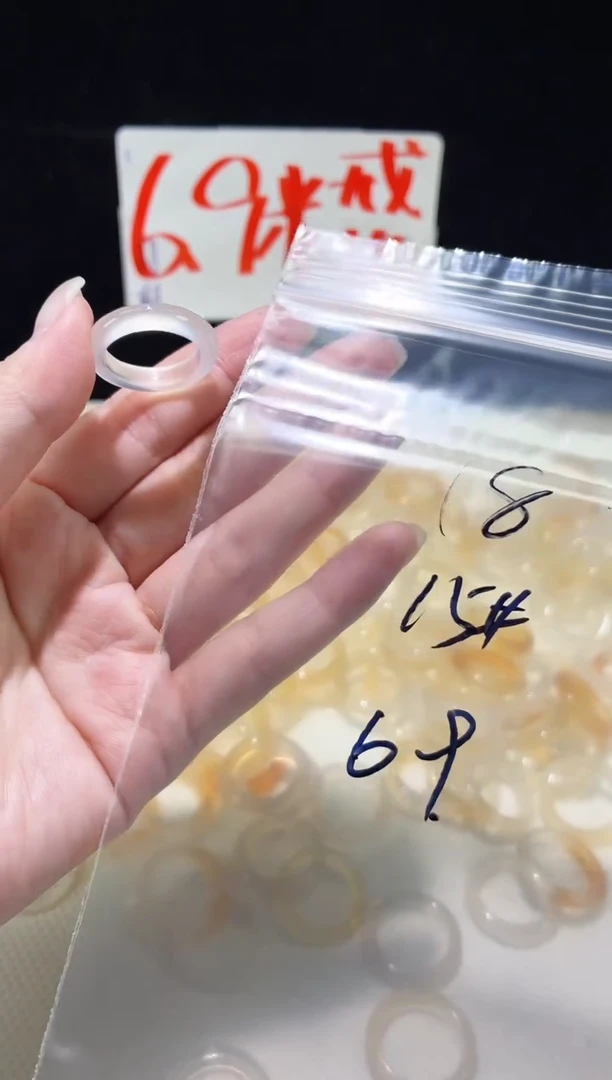未镶嵌戒指玛瑙/玉髓18