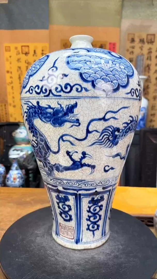 【闪购商品】瓶景德镇陶瓷客厅摆件