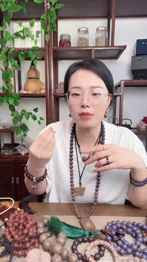 泥塑会**羊九紫养心1.2-1.3左右的手串