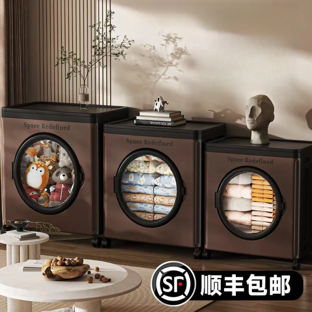 【顺丰包邮】家用客厅卧室双开门收纳箱可折叠收纳柜储物柜整理箱