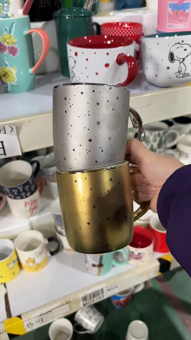 【闪购商品】家湖高温陶瓷杯 微瑕