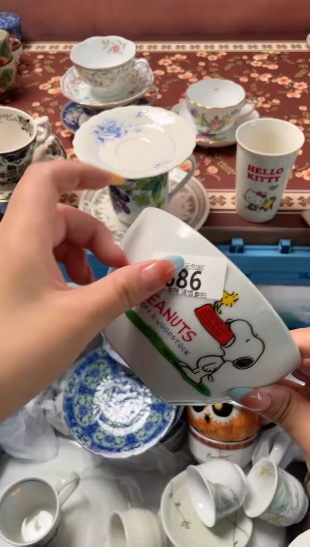 瓷片王*错瓷器瓷器B686