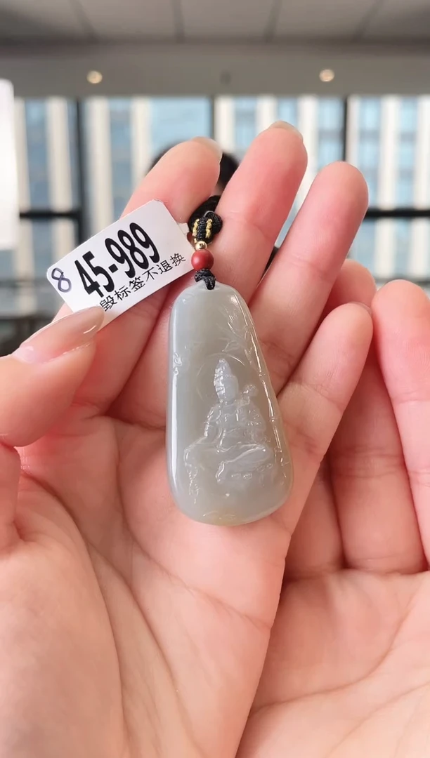 和田玉未镶嵌颈饰观音 989