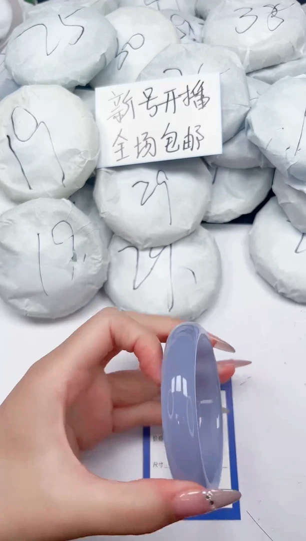 未镶嵌手镯石英质玉A291/6061