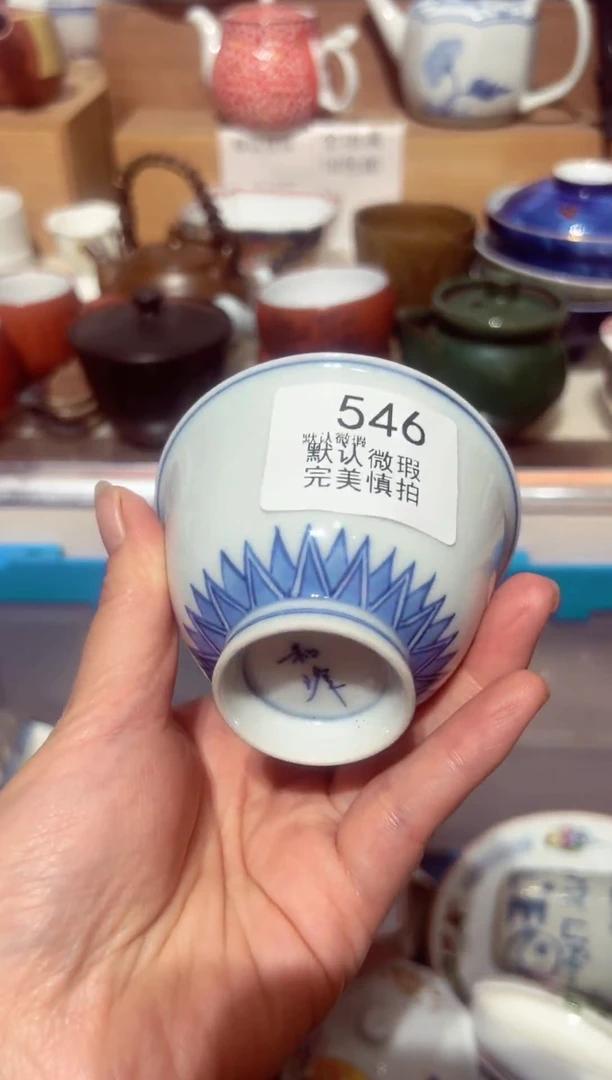 【闪购商品】汉青阁陶瓷，欢迎下单