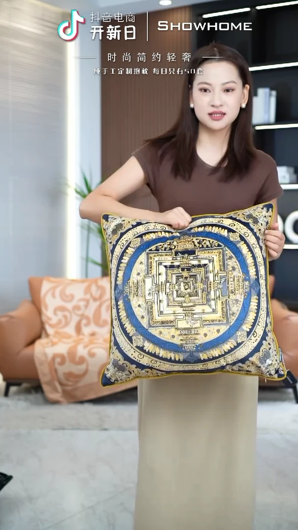 唐卡金色50X50带芯