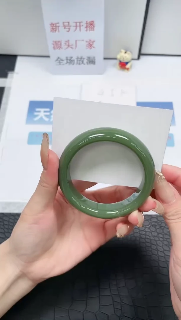 【闪购商品】石英质玉手镯未镶嵌M70-58