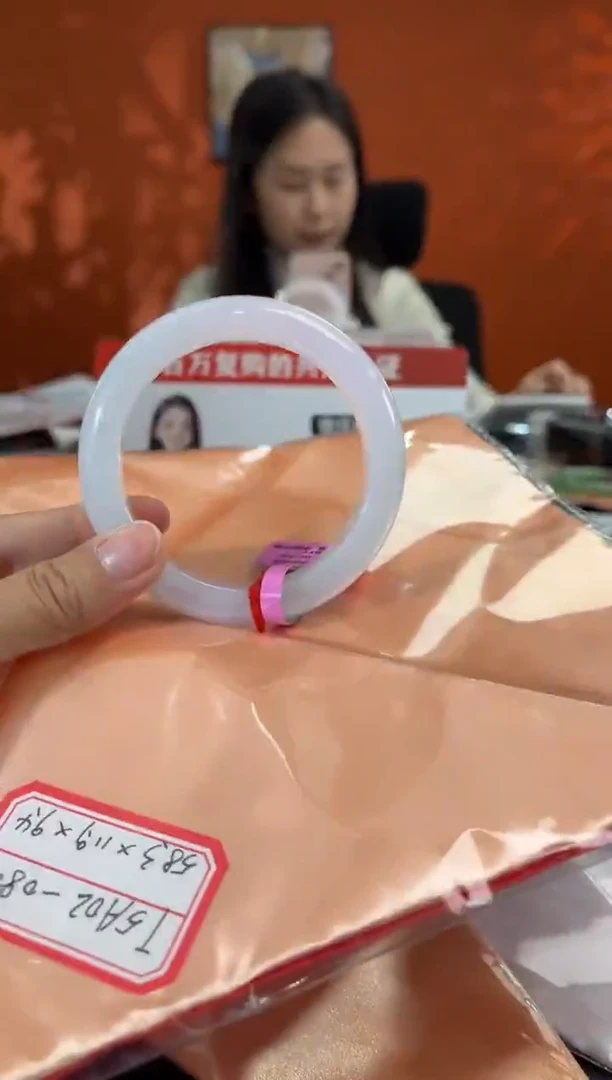 未镶嵌手镯翡翠58