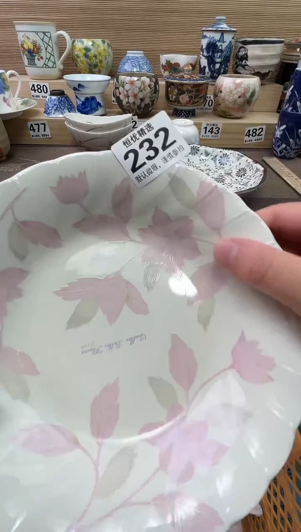 大**萌陶瓷陶瓷陶瓷陶瓷陶瓷陶瓷