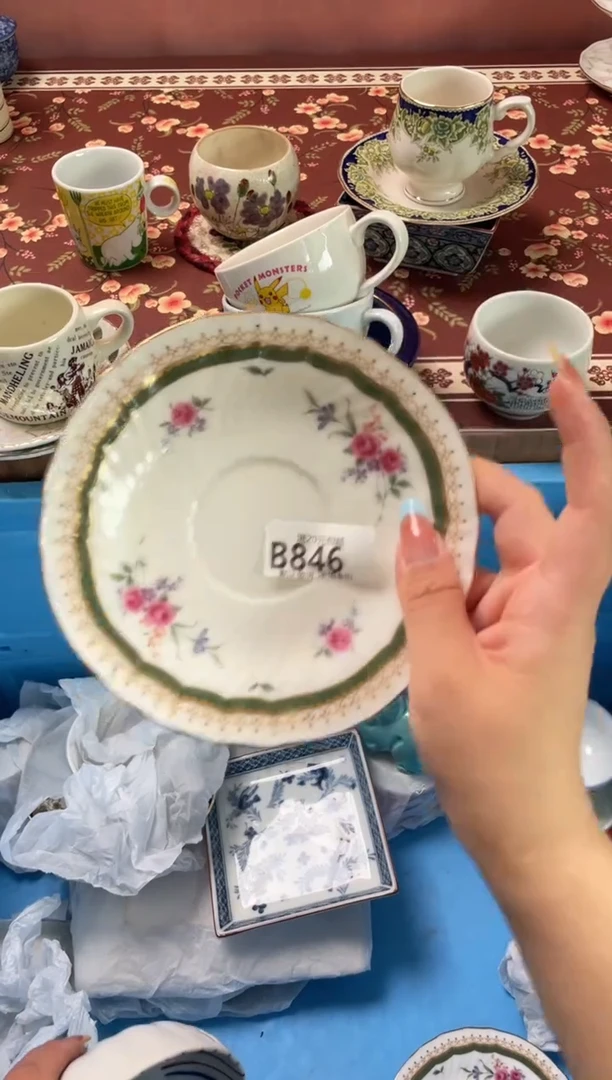 瓷片老****头瓷器瓷器B846