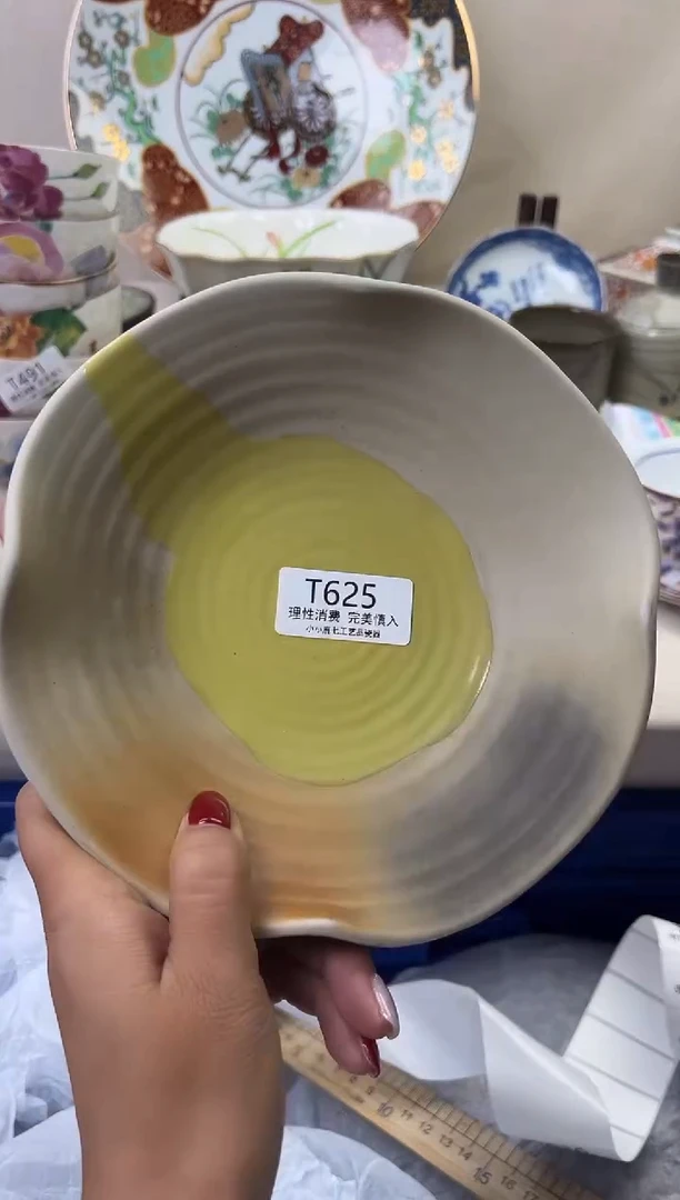 瓷桶*兔625TTTTTTTTTTTT