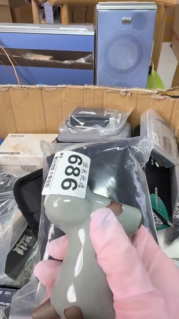 罐逆**跑瓷器瓷器瓷器瓷器杂货