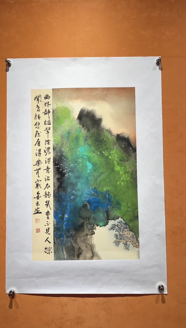 国画刘金玉老师亲笔手绘