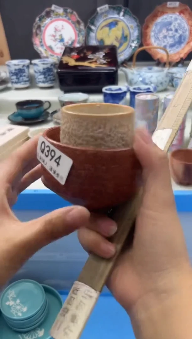 瓷片394qqqqqqqqqqqq