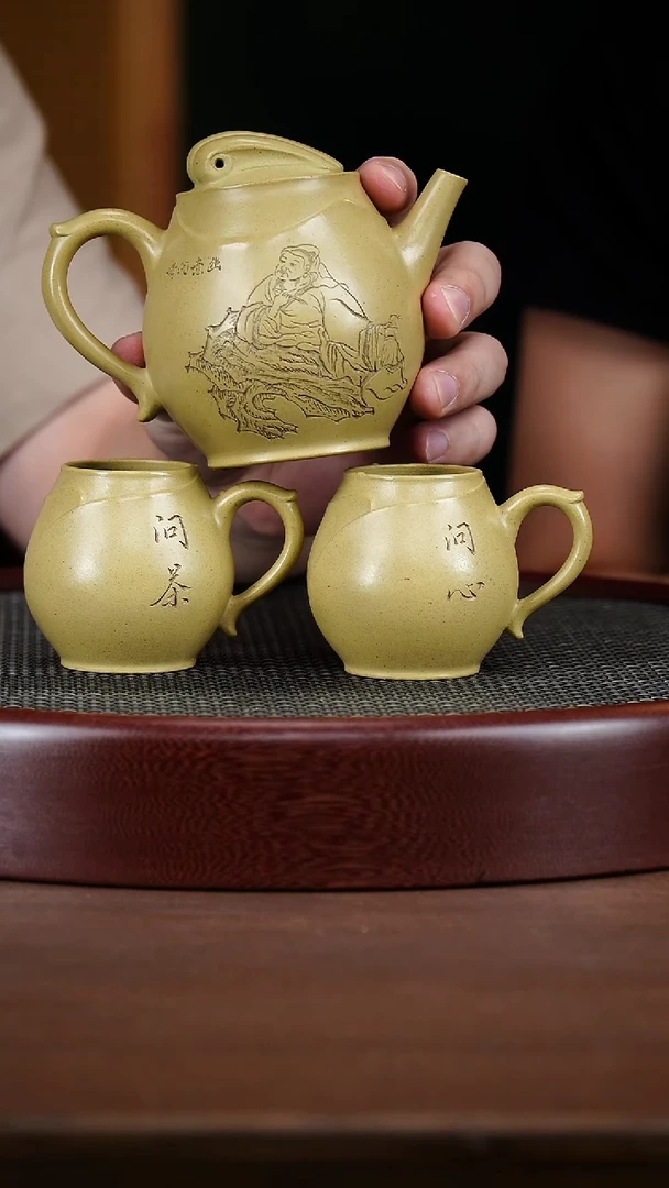 茶壶紫砂47WHJ卧龙先生套组 本山绿320cc