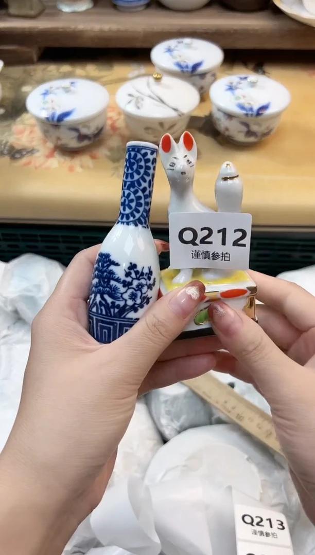 瓷片用****4   212