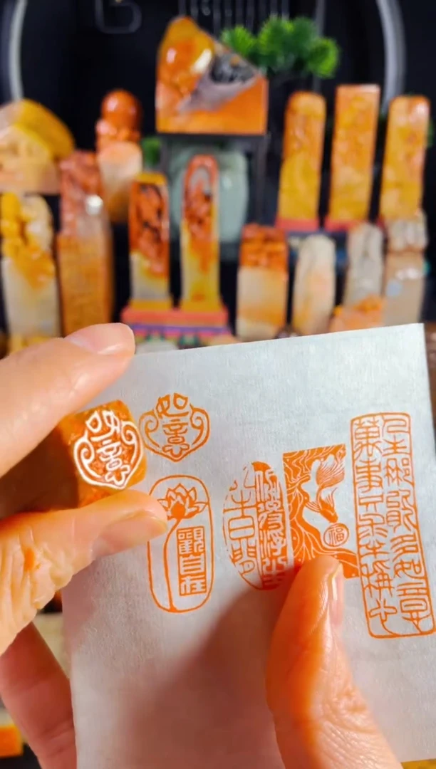 【闪购商品】老挝石印石手工篆刻《如意》1.5如意纹