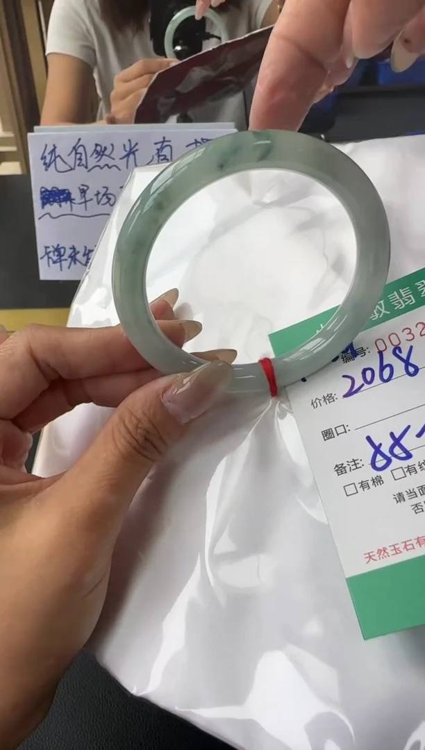 未镶嵌手镯翡翠A货手镯