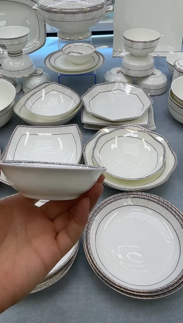 骨瓷～****》玲珑4碟8个