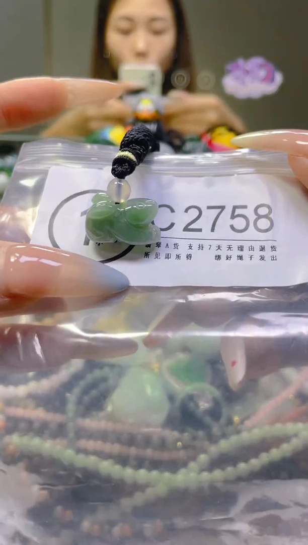 翡翠未镶嵌颈饰/C/翡翠A货，一件也是批发价