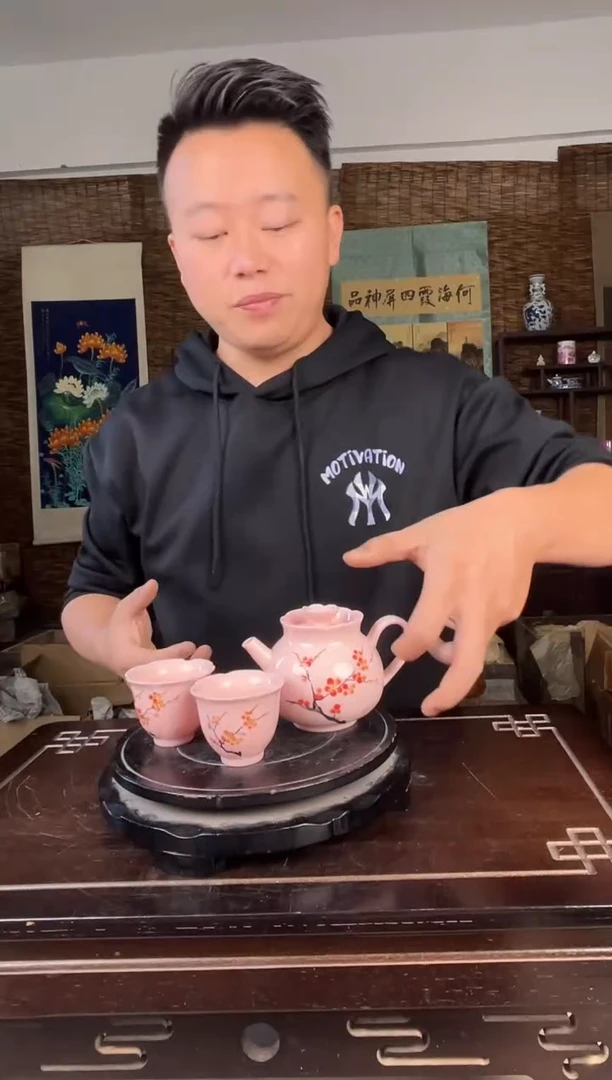 摆件瓷景德镇陶瓷摆件B390